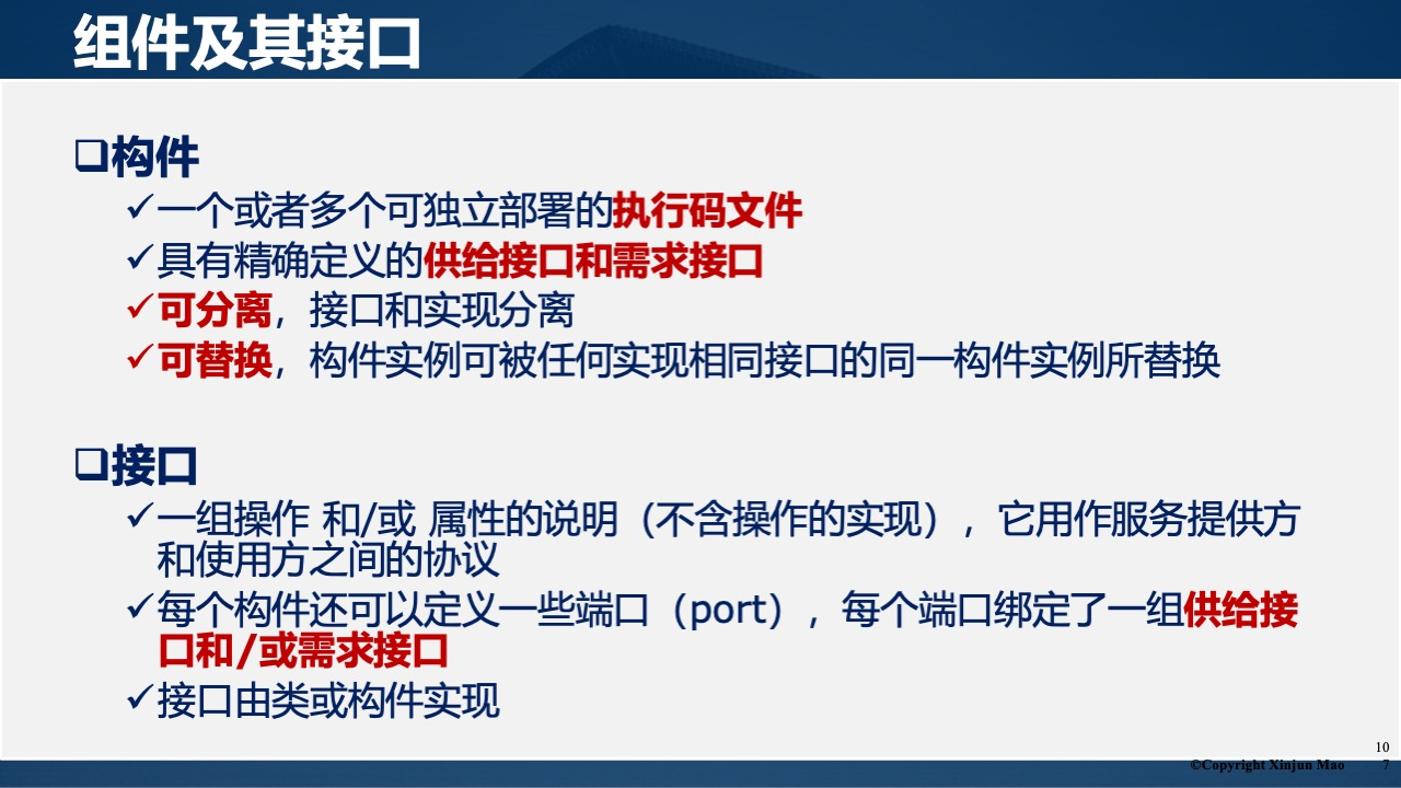 Pasted image 20250417135832.png